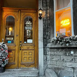 Couette-café Chez Hubert ***